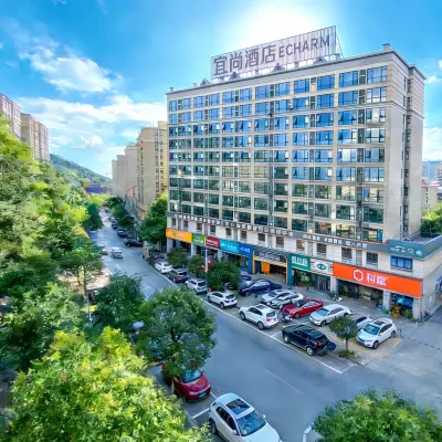 Echarm Hotel (Changsha Yuelu Mountain Lake Dacaiyuan Campus) Hotels near Yuelu Mountain