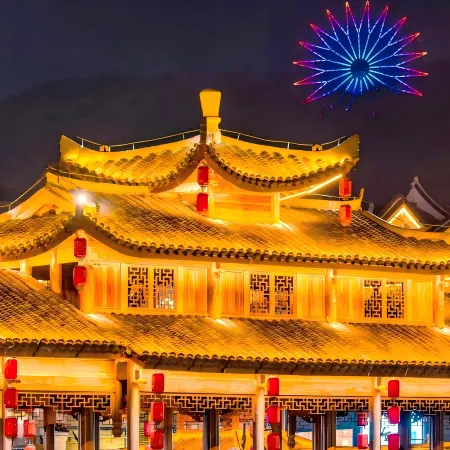 Huangchen Hotel