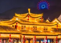 Huangchen Hotel - Mountain view
