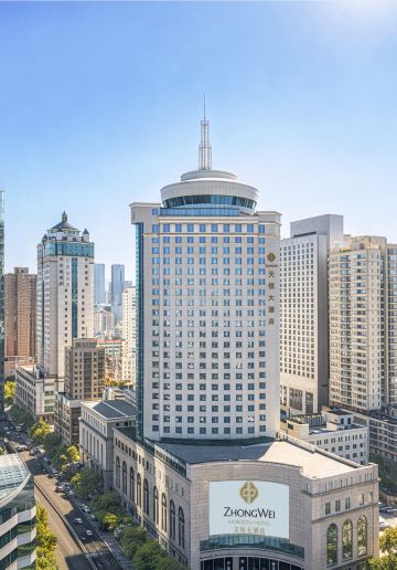 Kunming Zhongwei Tianheng Grand Hotel (Kunming Old Street Nanping Pedestrian Street) Hoteles en Kunming