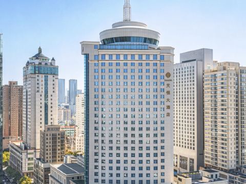 Horizon Hotel Yunnan