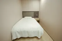 Yuansheng Express Hotel - 2 stjerner