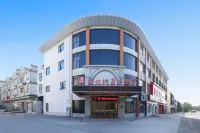 Vienna 3 Best Hotel (Nanjing Lukou Airport Tongshan Subway Station) Hotels in Nanjing