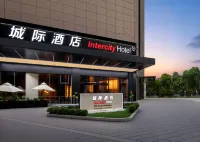 Intercity Hotel, Zhanjiang Jinsha Bay Tourism Area Wanda Plaza