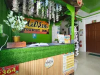 MilVir Tourist Inn El Nido near Beach パパイアビーチ周辺のホテル