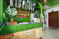 MilVir Tourist Inn El Nido near Beach