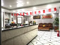 Star Familly Hotel - غرفة مطلة على الجبل