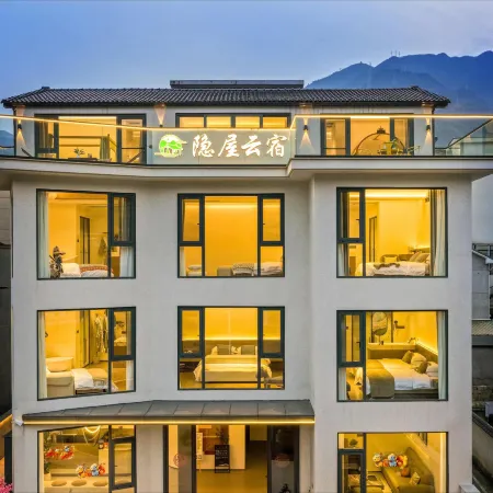 Yinwu Yunsu Family Leisure Vacation Homestay (Anji Yunshang Grassland)