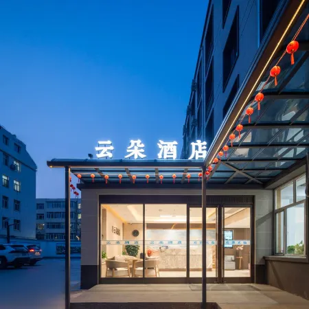 CLOUDHOTEL