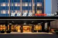 IntercityHotel Suzhou Jinji Lake - جديد
