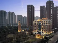 Ramada by Wyndham Zhumadian West Station Hotels in Zhumadian