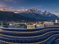 Li · JoyFul · Joycloud Resort | Snow Mountain View Hotel (Lijiang Ancient Town Branch) - Pools