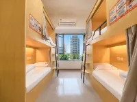 三衹貓青年旅社（西寧下南關街店） - 2星級