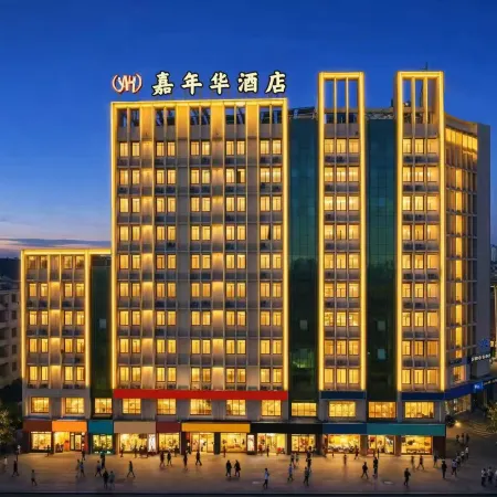 Carnival Hotel