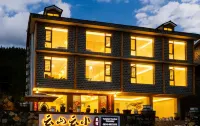 Mount Fanjing Yunshan Yunshui Homestay (Yunshe Scenic Area)
