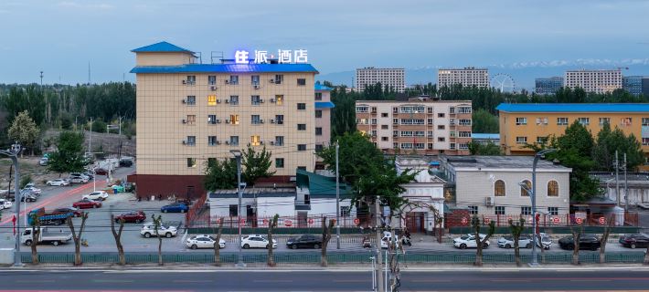 Check in at Pai Hotel (Yining Kazanqi Happy Carnival Smart Cultural Tourism Branch） Hotels in Yining