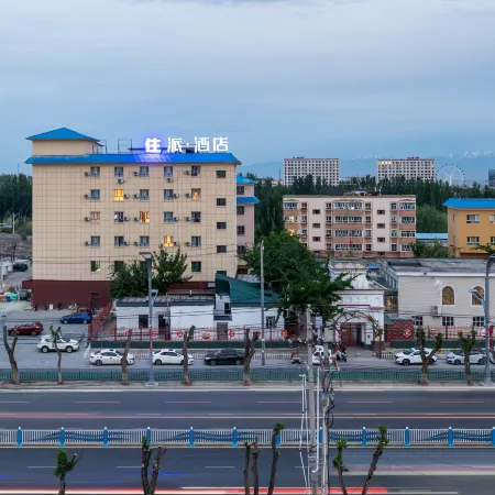 Pai Hotel