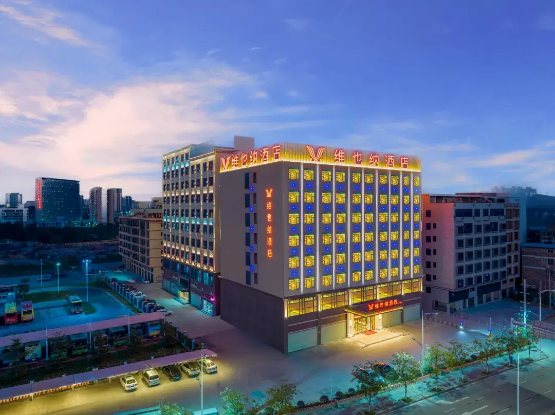 Vienna Hotel - Wuzhou
