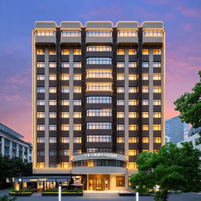 Fairfield by Marriott Shanghai Pudong Hotéis próximos à(ao) Shanghai Science and Technology Museum