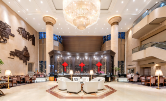 Shanghai Qilu Hotel