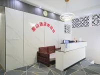 Libo Hotel (Wuhan Yangtze River Bridge Yellow Crane Tower) โรงแรมใกล้หอกระเรียนเหลือง