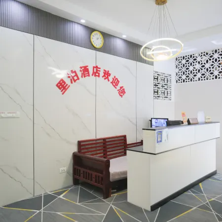 里泊酒店(武漢長江大橋黃鶴樓店) Отели рядом с достопримечательностью «Башня желтого журавля»