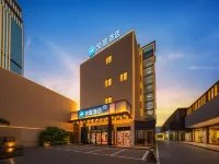 HanTing Hotel (Chengdu Chunxi Road Taikoo Li Center) โรงแรมในเฉิงตู