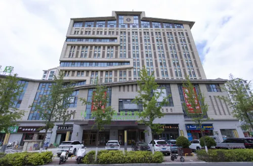 Fanxi International Holiday Hotel (Tianshui Railway Station)