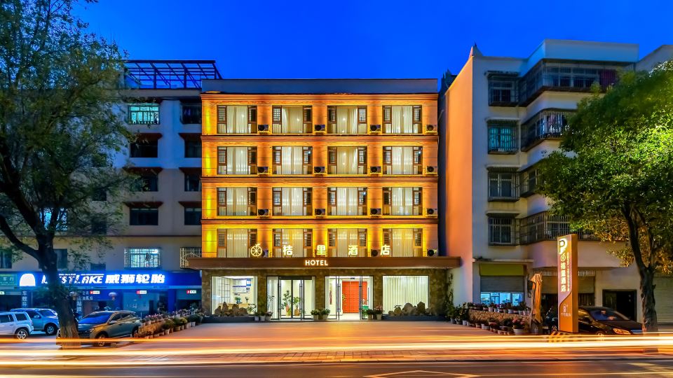 Juli Hotel