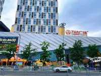 Boyun Shangpin Hotel (Jingkai Wanda Plaza High Speed Rail Station) Hotels in 