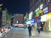 明悅飯店（常德和瑞歡樂城高鐵站店） 常德住宿飯店