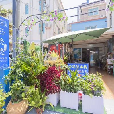 Shenzhen Yunyouyou Inn 시총 비치 주변 호텔