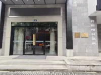 Jingfang E-Sports Hotel (Hangzhou Jiande Xin'an River)