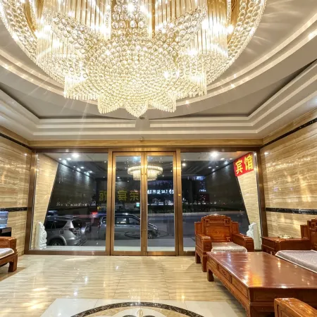 Xining Kangrong Business Hotel