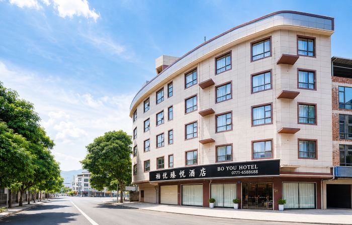 Boyu Zhenyue Hotel (Long'an Sanzhong Branch)