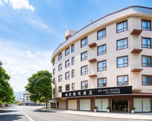 Boyu Zhenyue Hotel (Long'an Sanzhong Branch) Hôtels à : Long'an