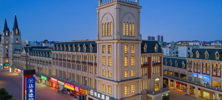 Platine Hotel Pingxiang Hôtels à&nbsp;: Pingxiang