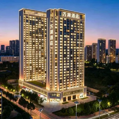 Wanhu International Hotel (Future Third Road Subway Station Yangtze Memory) Hotels near Zuoling Railway Station