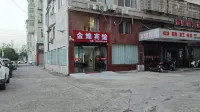 Ningxiang Jinhwang Business Hotel