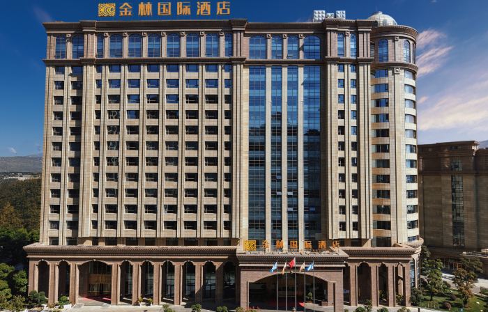 Jinlin International Hotel