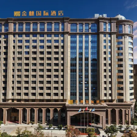 Jinlin International Hotel
