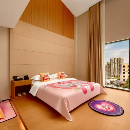 Zhaoqi Hotel (Anshun College)