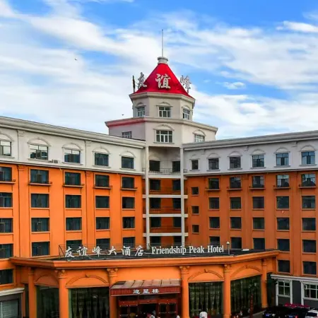 Friendship Peak Hotel