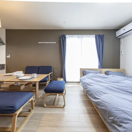 [Logement Aile]