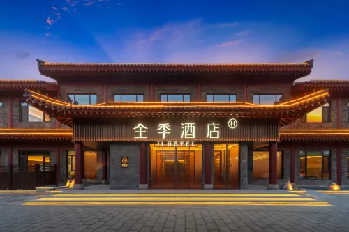 JI Hotel Qingzhou