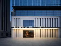 Datong South Railway Station Wanda Plaza Atour Hotel