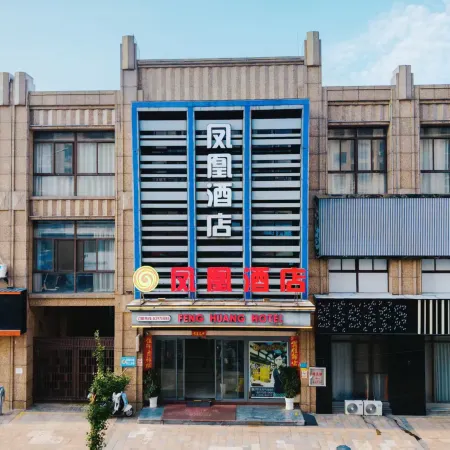 Feng Huang Hotel