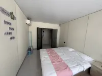 Qixiangju Tidal Fishing Homestay
