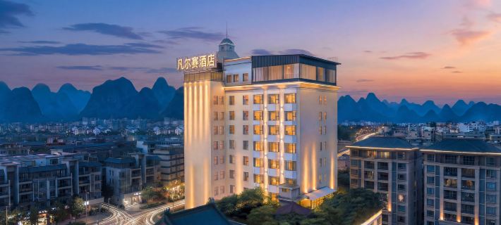 Versailles Hotel (Guilin Two Rivers and Four Lakes Railway Station Branch) Hotels in Guilin