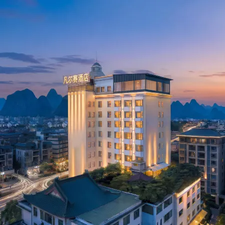 Versailles Hotel (Guilin Two Rivers and Four Lakes Railway Station Branch)